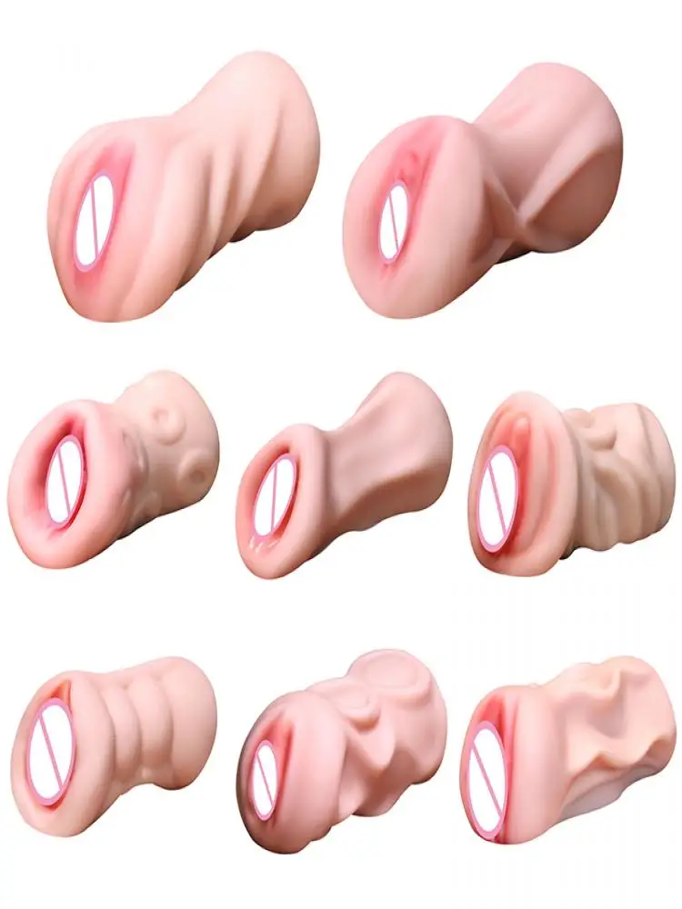 Силиконовая Вагина Мастурбатор