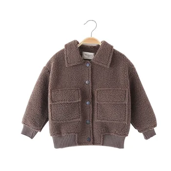Children's coat autumn and winter models boys new sweater sweater fashion foreign fur one boy jacket
Children's coat autumn and winter models boys new sweater sweater fashion foreign fur one boy jacket