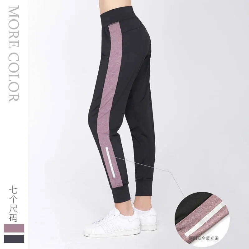 2020 new sports pants, casual loose yoga pants, breathable and thin fitness pants, quick-drying pants 
2020 new sports pants, casual loose yoga pants, breathable and thin fitness pants, quick-drying pants