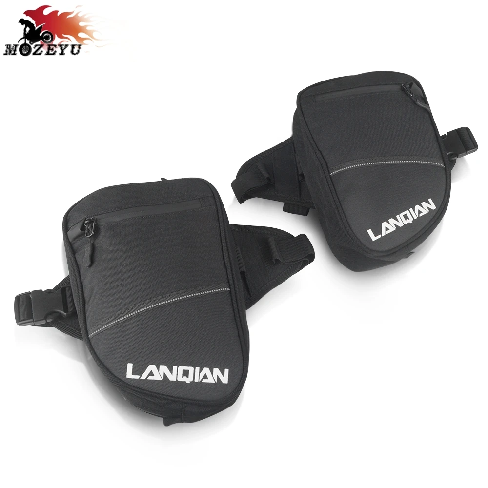 Universal For BMW GS1200 1250 F 650 700 750 800 850 GS ADVENTURE Motorcycle left and right waterproof knight leg bag storage bag
Universal For BMW GS1200 1250 F 650 700 750 800 850 GS ADVENTURE Motorcycle left and right waterproof knight leg bag storage bag
