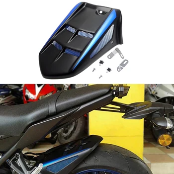 Motorcycle Rear Wheel Mudguard Anti-Splash Guard Protector Cover Replacement for Yamaha MT-09 FZ-09 FJ-09 XSR900 MT09 Tracer
Motorcycle Rear Wheel Mudguard Anti-Splash Guard Protector Cover Replacement for Yamaha MT-09 FZ-09 FJ-09 XSR900 MT09 Tracer