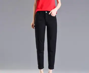 New black and white jeans women's summer loose pants maa1 were thin nine-point pants women HG623-14
New black and white jeans women's summer loose pants maa1 were thin nine-point pants women HG623-14
