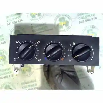 133761F 101052 Control Heating/Air Conditioning Nissan Interstar (x70) Closed Box, L 2h2, battle Medium 3,5t
133761F 101052 Control Heating/Air Conditioning Nissan Interstar (x70) Closed Box, L 2h2, battle Medium 3,5t