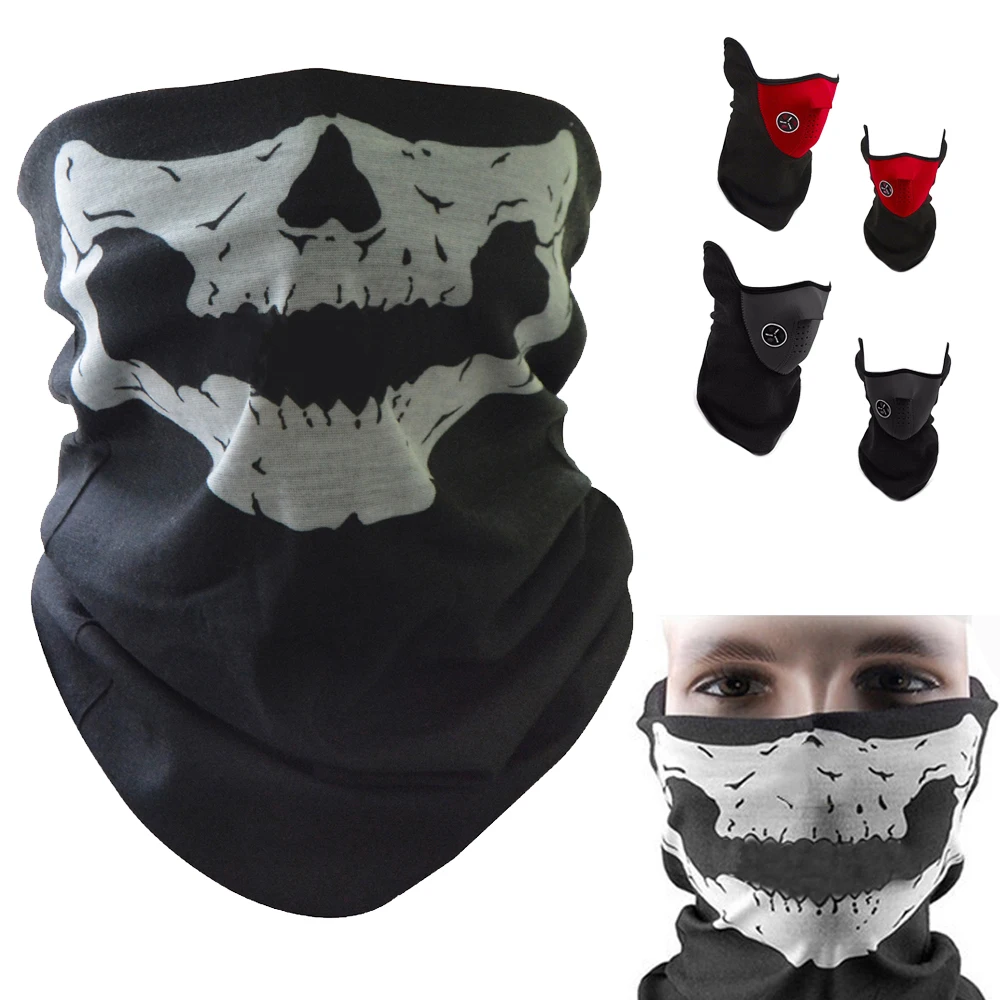 Для YAMAHA TMAX 500/530 2001 2002 2003 2004 2005 мотоциклетная маска с черепом и призраком защита для