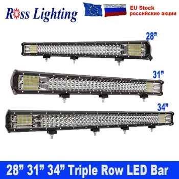 7D Offroad LED Work Light Bar 26" 28" 31" 34" Combo 32inch LED Bar for Truck 4x4 SUV ATV 12V 24V Straight Light
7D Offroad LED Work Light Bar 26" 28" 31" 34" Combo 32inch LED Bar for Truck 4x4 SUV ATV 12V 24V Straight Light
