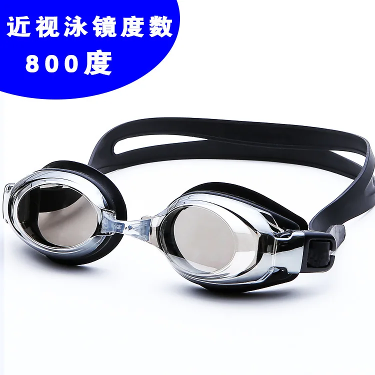 Electroplated Prescription Swimming Goggles Waterproof Anti-fog Adult Plain Glass Swimming Glasses Cheap Boxed Swimming Goggles
Electroplated Prescription Swimming Goggles Waterproof Anti-fog Adult Plain Glass Swimming Glasses Cheap Boxed Swimming Goggles