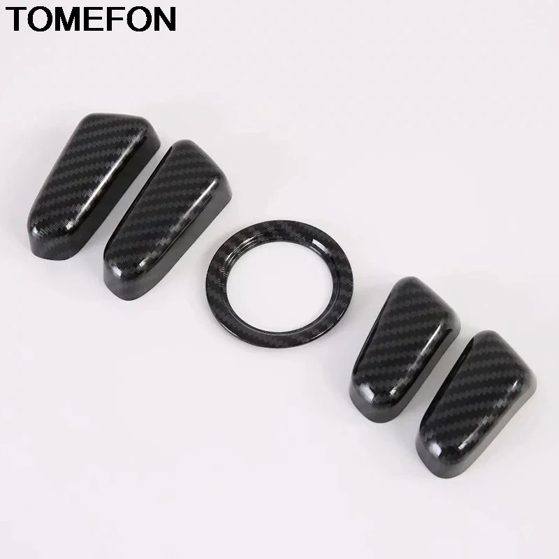 TOMEFON For Hyundai Tucson 2019 2020 Car Seat Adjust Switch Button Knob Cover Trim Molding Interior Accessories ABS Carbon Fiber |