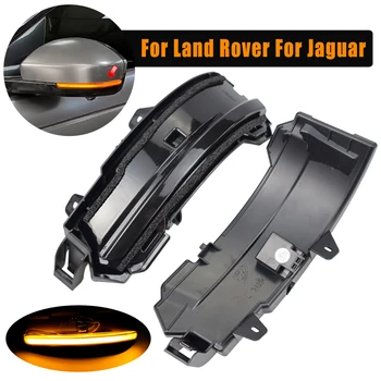 LED Dynamic Turn Signal Blinker Flowing Sequential Mirror Light For Land Rover Discovery Sport Range Rover Evoque Jaguar X540
LED Dynamic Turn Signal Blinker Flowing Sequential Mirror Light For Land Rover Discovery Sport Range Rover Evoque Jaguar X540