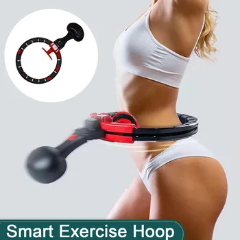 Intelligent Counting Fitness Sport Hoop Not Fall Adjustable Sport Hoops Adult Gymnastic Hoop Thin Waist Gym Fitness Circle Sport
Intelligent Counting Fitness Sport Hoop Not Fall Adjustable Sport Hoops Adult Gymnastic Hoop Thin Waist Gym Fitness Circle Sport