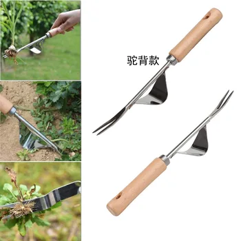 1 Pcs Manual Weeder Fork Metal Hand Garden Wood Handle Digging Puller Weeding Tool Garden Transplanting Digging Gardenning Tools
1 Pcs Manual Weeder Fork Metal Hand Garden Wood Handle Digging Puller Weeding Tool Garden Transplanting Digging Gardenning Tools
