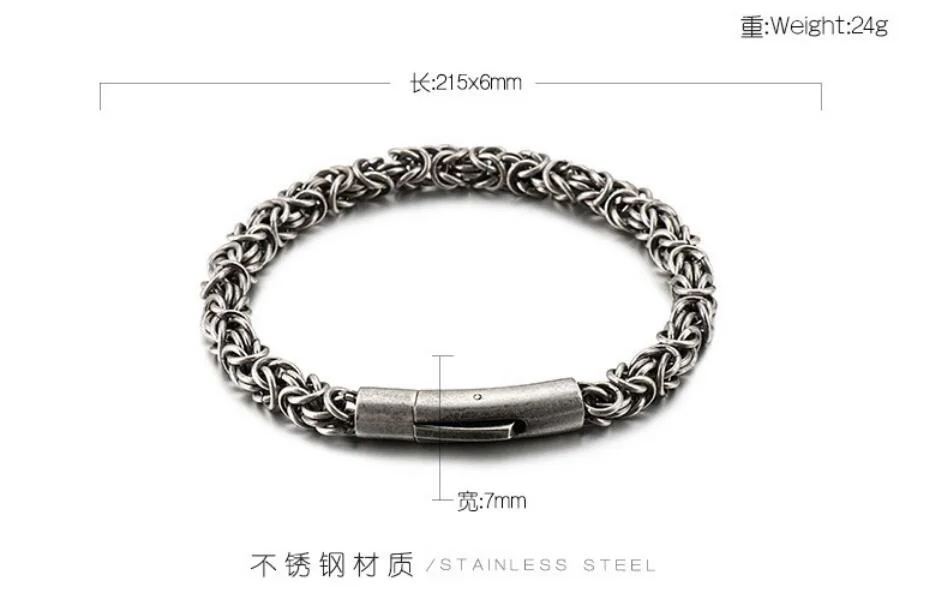 QQ截图20190905094834