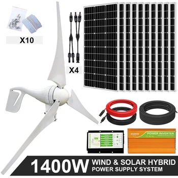 ECOworthy 1400W Wind Solar Hybrid System:400W Wind Turbine Generator& 1000W mono Solar power Panel 1KW & 24V-110V/220V Inverter
ECOworthy 1400W Wind Solar Hybrid System:400W Wind Turbine Generator& 1000W mono Solar power Panel 1KW & 24V-110V/220V Inverter
