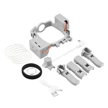 Gift Dropping Air Thrower Dispenser Premium Quick Release Drone Gift Dropping Kit for DJI Mavic Air 2
Gift Dropping Air Thrower Dispenser Premium Quick Release Drone Gift Dropping Kit for DJI Mavic Air 2