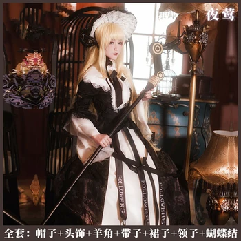 Hot Game Arknights Nightingale Cosplay Costume Women Party Suit Lolita Dress Witching Feast Clothes Halloween Carnival Outfit
Hot Game Arknights Nightingale Cosplay Costume Women Party Suit Lolita Dress Witching Feast Clothes Halloween Carnival Outfit