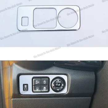 lsrtw2017 auto car headlight adjuster switch trims rearview esp for kia stonic 2018 2019 2020 2021 kx1 accessories decoration
lsrtw2017 auto car headlight adjuster switch trims rearview esp for kia stonic 2018 2019 2020 2021 kx1 accessories decoration