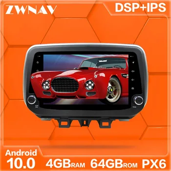 PX6 4+64G Android 10.0 Car Multimedia Player For HYUNDAI IX35 Tucson 2018 2019 Navi Radio navi stereo IPS Touch screen head unit
PX6 4+64G Android 10.0 Car Multimedia Player For HYUNDAI IX35 Tucson 2018 2019 Navi Radio navi stereo IPS Touch screen head unit