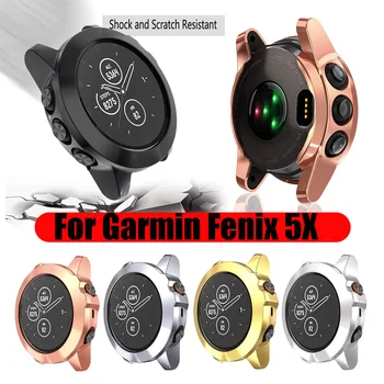 Electroplate Watch case TPU Screen Protectors For Garmin Fenix Electroplate For Garmin Fenix 5X TPU Watch Protective Case Cover
Electroplate Watch case TPU Screen Protectors For Garmin Fenix Electroplate For Garmin Fenix 5X TPU Watch Protective Case Cover