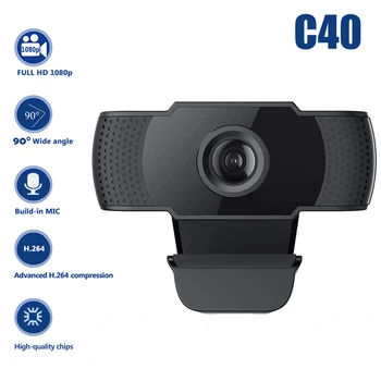 USB2.0 Webcam 1920*1080/30fps 90° Viewing Computer Camera Adjustable with Mic Video Recording Conferencing Live Streaming Camera
USB2.0 Webcam 1920*1080/30fps 90° Viewing Computer Camera Adjustable with Mic Video Recording Conferencing Live Streaming Camera