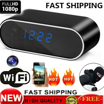 HD 1080P Wireless Wifi Alarm Clock Camera Motion Home Security Protection IR Cam Nanny Night Vision IP Camera
HD 1080P Wireless Wifi Alarm Clock Camera Motion Home Security Protection IR Cam Nanny Night Vision IP Camera