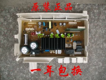 Original Samsung drum washing machine DC92-00951C DC41-00191A computer board warranty for one year
Original Samsung drum washing machine DC92-00951C DC41-00191A computer board warranty for one year
