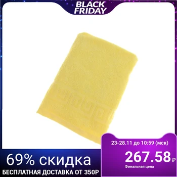 Terry towel monophonic Antey lemon color 50 * 90cm 100% cotton 430 g / m2 230413
Terry towel monophonic Antey lemon color 50 * 90cm 100% cotton 430 g / m2 230413