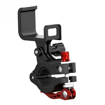 Fix Mount Remote Controller Bicycle Bracket Monitor Clamp Cycling Durable Portable Bike Clip Drone Accessories For DJI MAVIC 2
Fix Mount Remote Controller Bicycle Bracket Monitor Clamp Cycling Durable Portable Bike Clip Drone Accessories For DJI MAVIC 2