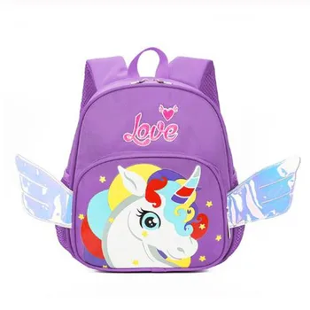 Cute unicorn Baby Safety Harness Backpack Toddler Anti-lost Bag Children extremely durable sturdy and comfortable Schoolbag 
Cute unicorn Baby Safety Harness Backpack Toddler Anti-lost Bag Children extremely durable sturdy and comfortable Schoolbag