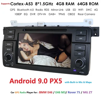 DSP IPS 1 Din Car Multimedia player Android 9 GPS Autoradio Stereo System For BMW/E46/M3/Rover/3 Series RAM 4G ROM 64GB FM Radio
DSP IPS 1 Din Car Multimedia player Android 9 GPS Autoradio Stereo System For BMW/E46/M3/Rover/3 Series RAM 4G ROM 64GB FM Radio
