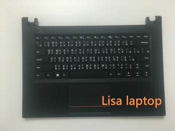 FOR Lenovo upper case Q 80t8 NFP w / KB ch C-Cover with keyboard E42 5CB0M31967
FOR Lenovo upper case Q 80t8 NFP w / KB ch C-Cover with keyboard E42 5CB0M31967