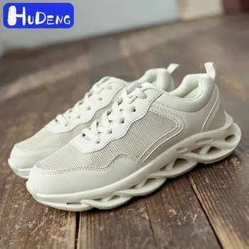Brand Mens Shoes High Qulity Casual Comfortable Breathable Students Men Sneakers Tenis Masculino Adulto Wear-resistant Shoes INS
Brand Mens Shoes High Qulity Casual Comfortable Breathable Students Men Sneakers Tenis Masculino Adulto Wear-resistant Shoes INS