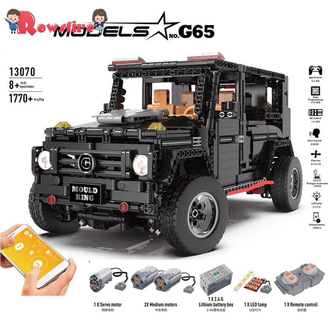 1:10 2.4G 1641Pcs DIY Remote Control Sport Car Assembly Building Block Car Toy With Light Voice Control And APP Gravity Remote
1:10 2.4G 1641Pcs DIY Remote Control Sport Car Assembly Building Block Car Toy With Light Voice Control And APP Gravity Remote