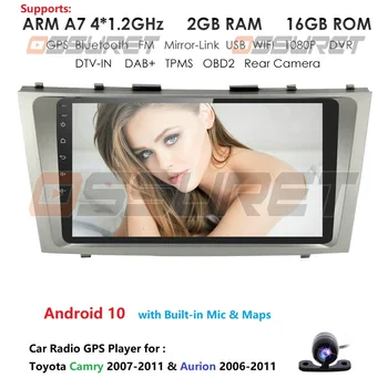 2dinOssuret 9''Android 10 Car radio GPS Navigation for Toyota Camry 2007-2001 Multimedia DVR SWC FM CAM-IN BT USB DAB DTV OBD PC 
2dinOssuret 9''Android 10 Car radio GPS Navigation for Toyota Camry 2007-2001 Multimedia DVR SWC FM CAM-IN BT USB DAB DTV OBD PC