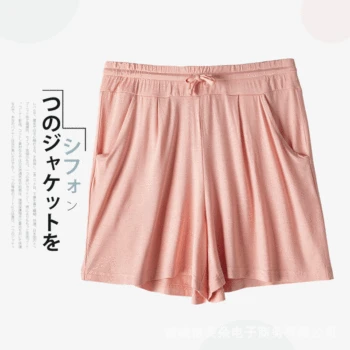 Spring And Summer Loose-Fit Shorts Women's Home Wear Women's Modal Short Pajama Pants Thin Elastic Waist Sports Shorts
Spring And Summer Loose-Fit Shorts Women's Home Wear Women's Modal Short Pajama Pants Thin Elastic Waist Sports Shorts