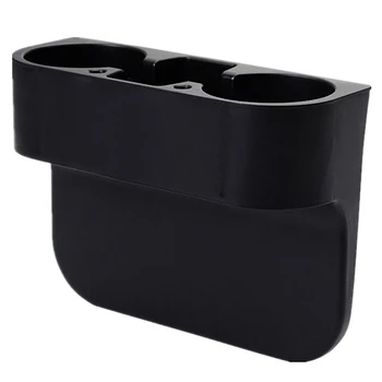 Well Car Seat Seam Wedge Cup Holder Food Drink Bottle Mount Stand Storage Organizer Multifunction Glove Box 
Well Car Seat Seam Wedge Cup Holder Food Drink Bottle Mount Stand Storage Organizer Multifunction Glove Box