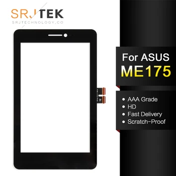 Outer Glass For Asus Fonepad 7 Memo ME175 ME175CG K00Z Touch Digitizer Sensor screen Panel Tablet Touchscreen Replacement Parts 
Outer Glass For Asus Fonepad 7 Memo ME175 ME175CG K00Z Touch Digitizer Sensor screen Panel Tablet Touchscreen Replacement Parts
