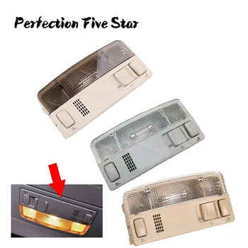 Interior Reading light Dome lamp For VW Passat B5 Golf MK4 Bora polo Caddy Touran Octavia Fabia 1TD947105 3B0947105C 3B0 947 105
Interior Reading light Dome lamp For VW Passat B5 Golf MK4 Bora polo Caddy Touran Octavia Fabia 1TD947105 3B0947105C 3B0 947 105