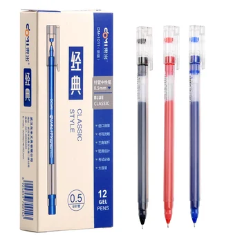 36 Pcs/Lot Classic Gel Pens 0.5mm Ball Point Black Blue Red Color Ink Wholesale High Quality Stationery School Supplies DB873
36 Pcs/Lot Classic Gel Pens 0.5mm Ball Point Black Blue Red Color Ink Wholesale High Quality Stationery School Supplies DB873