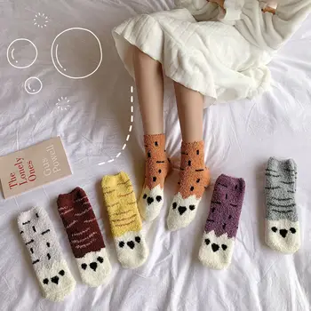 New Winter Soft Brushed Thick Cute Cartoon Animal Warm Ladies Floor Sock Coral Half Velvet High Quality Women's Socks 
New Winter Soft Brushed Thick Cute Cartoon Animal Warm Ladies Floor Sock Coral Half Velvet High Quality Women's Socks