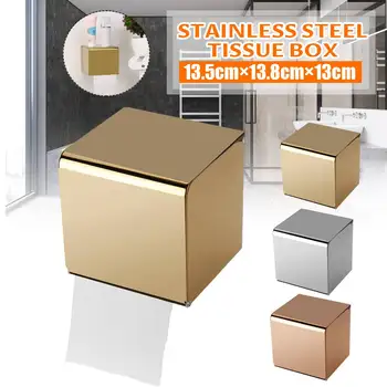 Stainless Steel Toilet Tissue Box Holder Square Wall-mounted Waterproof Bathroom Tissue Paper Dispenser
Stainless Steel Toilet Tissue Box Holder Square Wall-mounted Waterproof Bathroom Tissue Paper Dispenser
