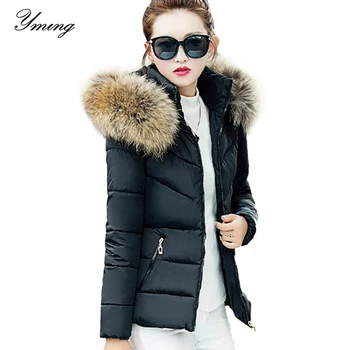 YMING Winter Women Coats Down Jacket Fur Collar Thick Parka Cotton Hooded Coats Korean Style Outwear Slim Female Warm Jackets
YMING Winter Women Coats Down Jacket Fur Collar Thick Parka Cotton Hooded Coats Korean Style Outwear Slim Female Warm Jackets