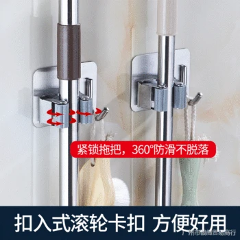 Hook Hole Punched Mop Wall Hangers Hook Strong Rack Stick Bathroom Clip Hook Stainless Steel Useful Product Mop Broom
Hook Hole Punched Mop Wall Hangers Hook Strong Rack Stick Bathroom Clip Hook Stainless Steel Useful Product Mop Broom