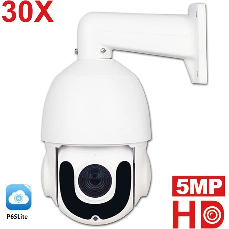 

2MP 5MP PTZ Speed Dome POE IP Camera 30X Zoom IR Night Vision 120M Waterproof Outdoor P2P Onvif POE IP Camera Security Pan Tilt