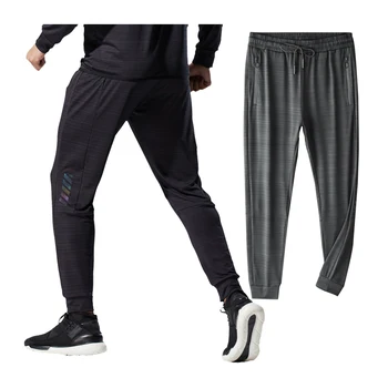 

Men Running Tousers Basketball Football Sports Leggings Fitness Training Pants Jogging Homme Compression Sweatpants