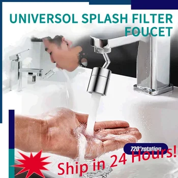 Kitchen Splash Filter Faucet 720° Rotate Outlet Faucet 2 Water Modes Splash-proof Faucet Extenders Faucet Bathroom Accessories
Kitchen Splash Filter Faucet 720° Rotate Outlet Faucet 2 Water Modes Splash-proof Faucet Extenders Faucet Bathroom Accessories