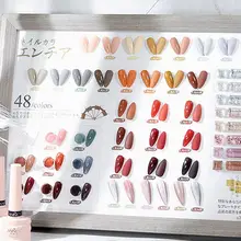 ANNIES 10ml Nail Color Polish Persistent Effect Excellent Saturation DIY UV Color Soak Off Nail Enamel Varnish Gel for Female
ANNIES 10ml Nail Color Polish Persistent Effect Excellent Saturation DIY UV Color Soak Off Nail Enamel Varnish Gel for Female