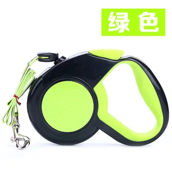 Retractable automatic pet traction rope Reflective dog leash Walking Night Running Reflective for Leads Dog accessories
Retractable automatic pet traction rope Reflective dog leash Walking Night Running Reflective for Leads Dog accessories