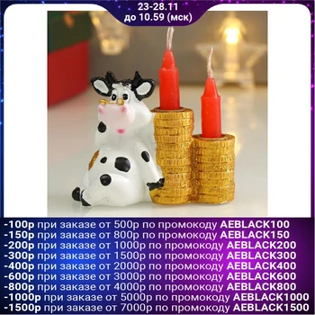 Souvenir polystone candlestick with candle "Bull in pince-nez" 7,5х9,2х4,3 cm 5059987
Souvenir polystone candlestick with candle "Bull in pince-nez" 7,5х9,2х4,3 cm 5059987