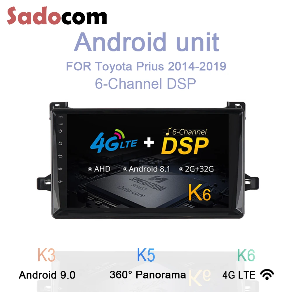 Автомобильный DVD-плеер DSP 64 ГБ 4 ОЗУ 4G LTE GPS радио автомобильное OBD DVR камера Android 8 1