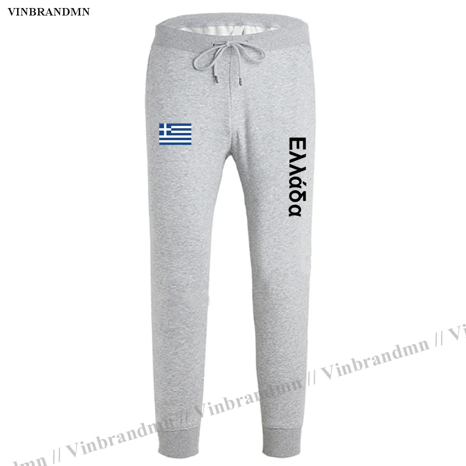 Greece Greek GRC GR mens pants joggers jumpsuit sweatpants track sweat fitness fleece tactical casual nation country leggin NEW
Greece Greek GRC GR mens pants joggers jumpsuit sweatpants track sweat fitness fleece tactical casual nation country leggin NEW