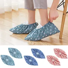 

1Pair Thicken Reusable Elastic Shoe Cover Home Indoor Antiskid Overshoes Student Machine Room Flamingo Dust Proof Feet Covers